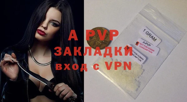 a pvp Алексеевка