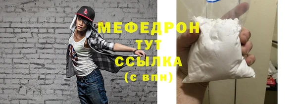 гашишное масло Нея