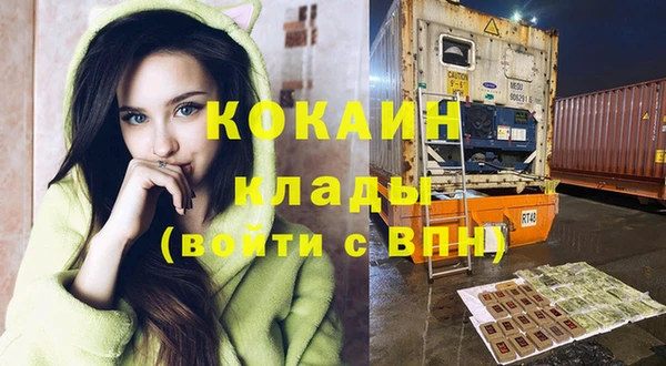 МДМА Алзамай