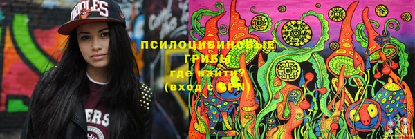 МДМА Алзамай