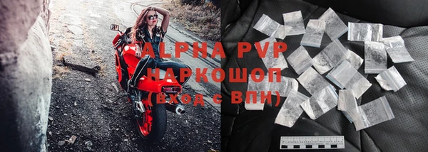 a pvp Алексеевка