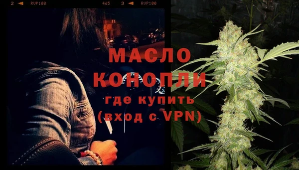 прущий лед Арсеньев