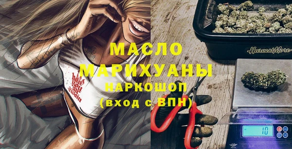 соль ск Аркадак
