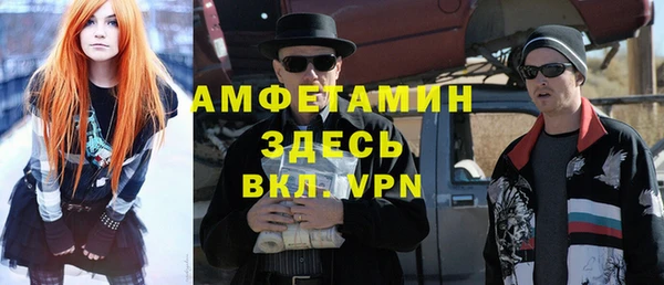 МДМА Алзамай