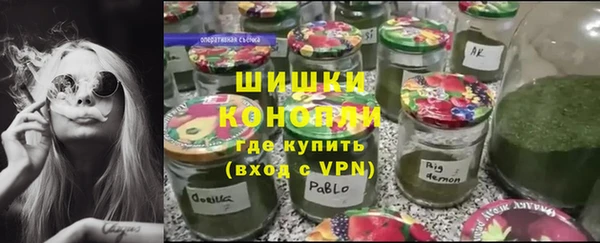 МДМА Алзамай