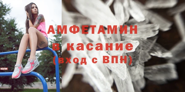 прущий лед Арсеньев