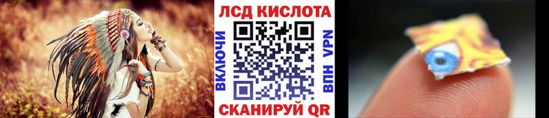 Купить где  Мирный  Марки N-bome 1,5мг 